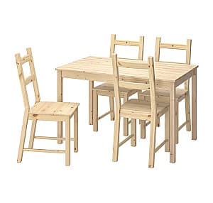 Set de masa cu scaune IKEA Ingo/Ivar(Bej)
