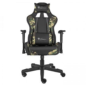 Scaun gaming  Genesis Nitro 560 Black Camo