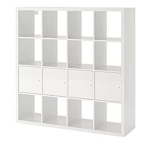 Etajera IKEA Kallax white glossy 147x147