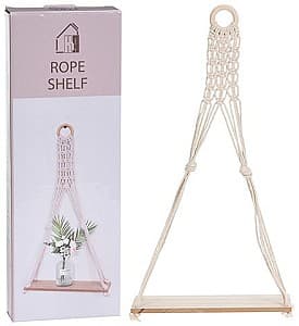 Навесная полка H&S подвесная (42555)