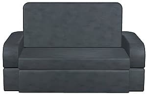 Canapea TIARA Terra Plus Gri Inchis