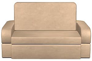 Canapea TIARA Terra Plus Bej Deschis