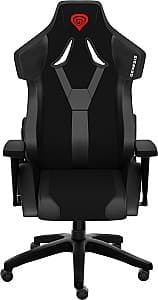 Fotoliu de birou  Genesis Chair Nitro 650, Onyx Black