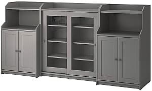 Dulap cu vitrina IKEA Hauga Gray 244x46x116 cm