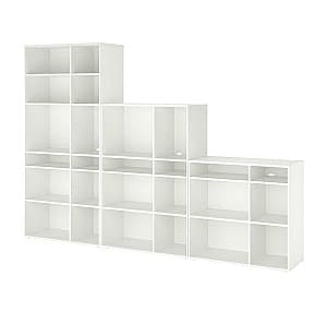 Etajera IKEA Vihals White