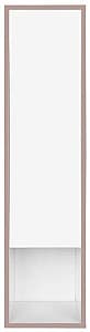 Dulap penal Aquatoria 151 Terra F 300x1150