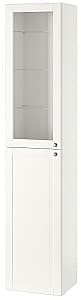 Dulap penal IKEA Godmorgon Kasjon white 40x32x192 cm