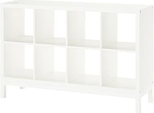 Etajera IKEA Kallax White