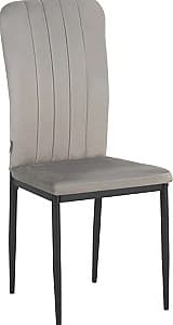 Scaun Xenos Charlie Beije