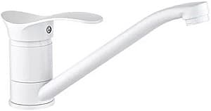 Baterie bucatarie Sandy MPN4201-7