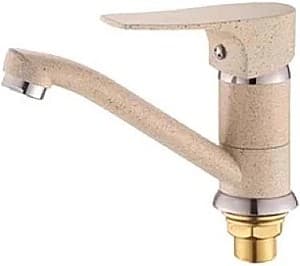 Baterie bucatarie Sandy MPN45222-9