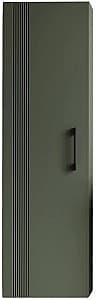Dulap penal Orka Bari 40 Green