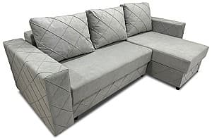 Canapea de colt V-Toms Eros E5L (240x140 cm) Gri