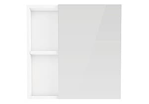 Oglinda baie RJ Atlas RJFU005-08WH