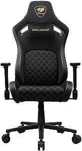 Scaun gaming Cougar Defensor Gold F