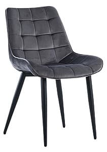 Scaun Xenos James Grey