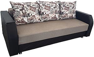 Canapea V-Toms Eldorado E1 (230x95 cm)