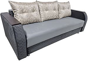 Canapea V-Toms Eldorado E1 (230x95 cm) Gri