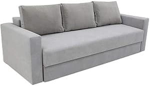 Canapea V-Toms Elvis E4 (240x95 cm) Gri Deschis