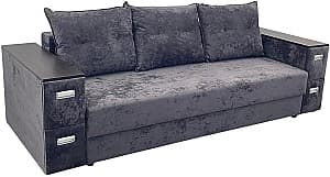 Canapea V-Toms Eldorado E1 2BAR (250x95 cm) Gri Inchis