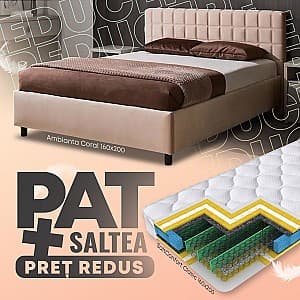 Кровать Ambianta Coral 1.6 м Бежевый + Матрас Salt Confort Clasic 160x200