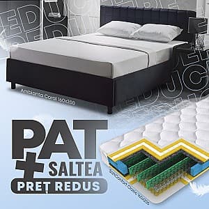 Кровать Ambianta Coral 1.6 м Черный + Матрас Salt Confort Clasic 160x200