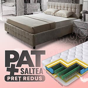 Кровать Ambianta Rio 1.6 м Кремона + Saltea Salt Confort Clasic 160x200, мягкая, двуспальная