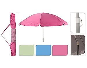 Umbra pentru gradina ProBeach 200cm 55434