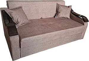 Canapea V-Toms Nina N1 (165x83 cm) Maro Deschis