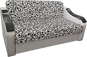 Canapea V-Toms Nina N1 (165x83 cm)