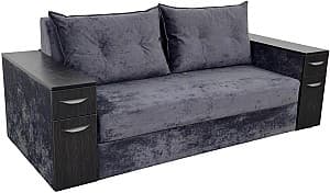 Canapea V-Toms Nirvana N3 2BAR (190x93 cm) Gri Inchis