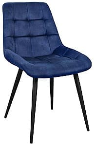 Стул DP Nicole PL-12 Синий
