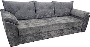 Canapea V-Toms Noelle N3V1 (238x93 cm) Gri