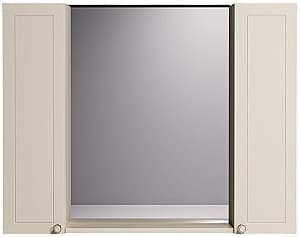 Dulap penal Supraten Tuluza 100 Bej