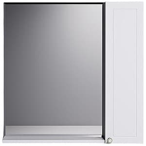 Dulap penal Supraten Tuluza 65 Alb Dreapta