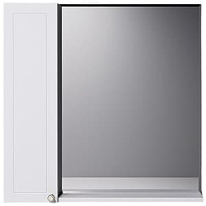 Dulap penal Supraten Tuluza 80 Alb Stanga