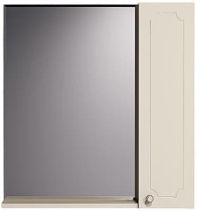 Шкаф пенал Supraten Valua 55 Бежевый Правый