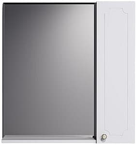 Dulap penal Supraten Valua 55 Alb Dreapta