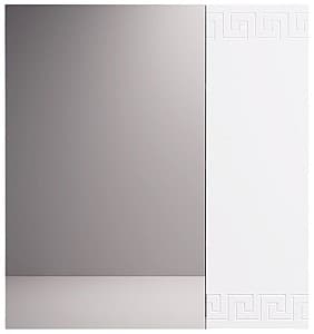 Dulap penal Supraten Versailles 80 Alb