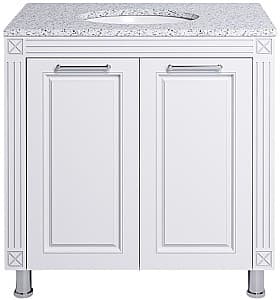  Supraten Napoleon 85 (GR 85) Alb/Argint