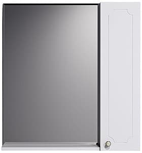 Dulap penal Supraten Valua 75 Alb Dreapta