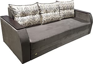 Canapea V-Toms Nirvana N3 (225x93 cm) Gri