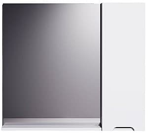 Dulap penal Supraten Dijon 75 Alb Dreapta