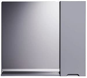 Шкаф пенал Supraten Dijon 90 Серый Правый