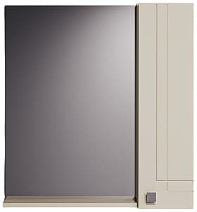 Dulap penal Supraten Gasconi Bej Dreapta