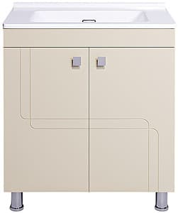  Supraten Gasconi 75 (1075) Bej