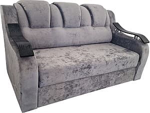 Canapea V-Toms Gloria II G2 (170x93 cm) Gri