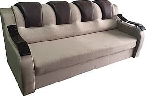 Canapea V-Toms Gloria II G2 (225x93 cm) Bej/Maro