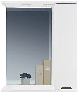 Dulap penal Bayro Etna 600x750 Alb Mat Drept