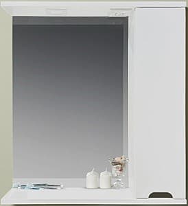 Dulap penal Bayro Etna 700x750 Alb Mat Drept